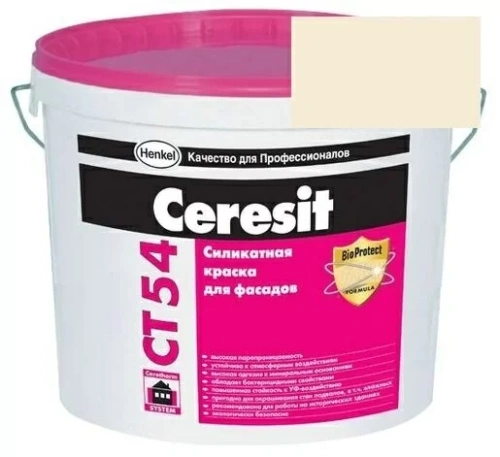 Краска силикатная фасадная Церезит CT 54 15 л Gobi 2