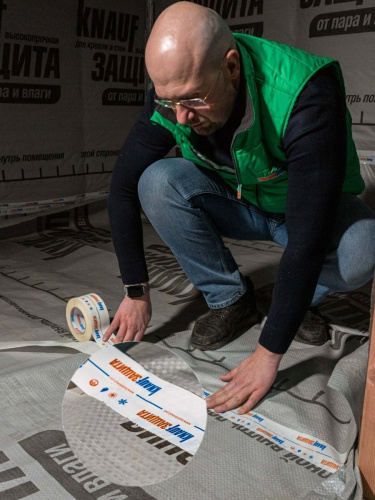Лента клейкая пароизоляционная односторонняя KNAUF Защита 60х25000