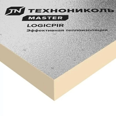 Плита теплоизоляционная LOGICPIR ТЕХНОНИКОЛЬ Ф/Ф 1200х600х40 мм