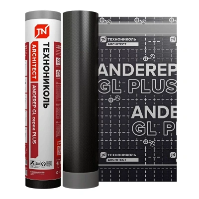 Подкладочный ковер ТЕХНОНИКОЛЬ ANDEREP GL PLUS S