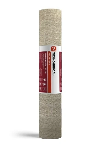 Геотекстиль ТЕХНОНИКОЛЬ ГЕО 150, 1,5х50 м