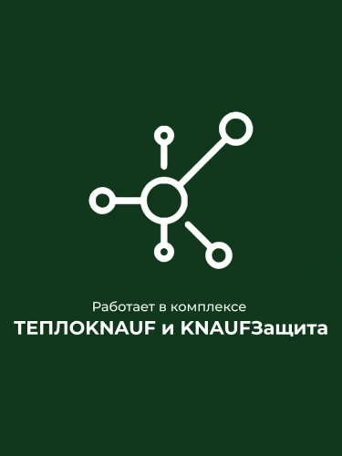 Плита строительная МДВП KNAUF Защита 1250х600х22 200 кг/м3 4 шт