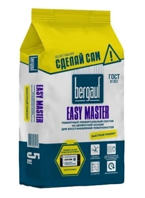 Состав ремонтный универсальный на цементной основе BERGAUF Easy Master 5 кг