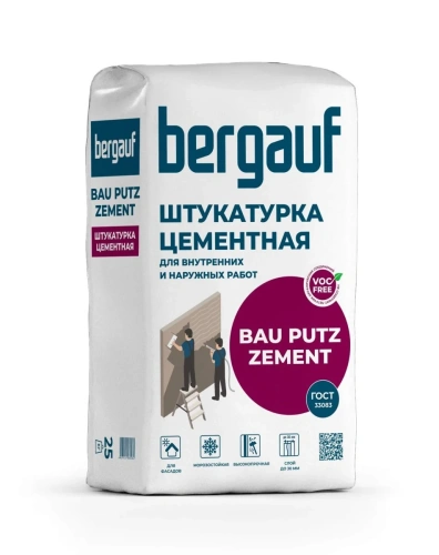 Штукатурка цементная Bergauf Bau Putz Zement с повышенной водо-и морозостойкостью 25 кг