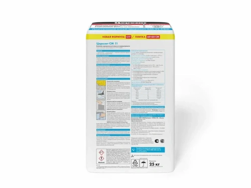 Клей для плитки Ceresit CM 11 Pro 25 кг