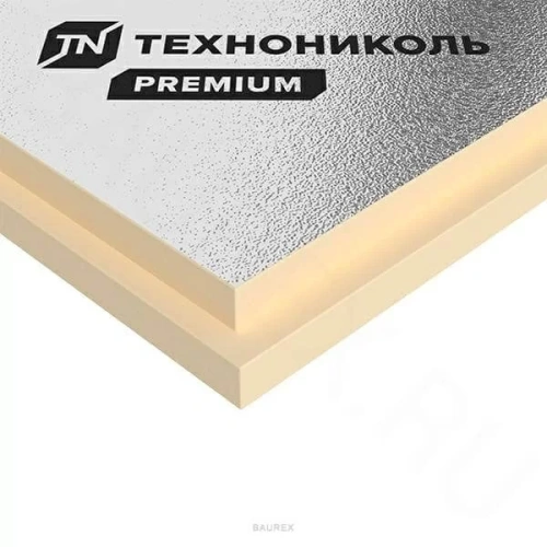 Плита теплоизоляционная LOGICPIR Prof Ф/Ф Г1 2385х1185х55 мм, L-кромка