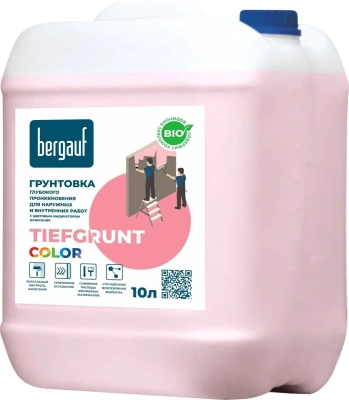 Грунтовка глубокого проникновения Bergauf Tiefgrunt color U, 10 л
