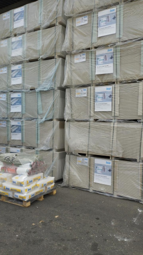 Гипсокартон малоформатный Knauf, 2000х1200х9,5 мм