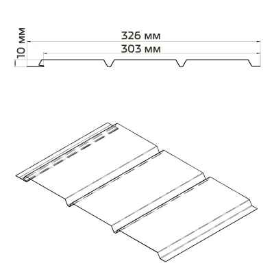 Софит металлический фактурный Aquasystem без перфорации, 303х2400x0,45 мм, St PE Zn140, RAL 8017
