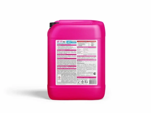 Грунтовка для укрепления оснований Церезит CT 17 Pro Зима 5 л