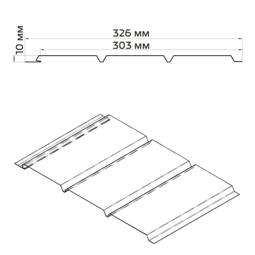 Софит металлический фактурный Aquasystem без перфорации, 303х2400x0,45 мм, St PE Zn140, RAL 8017