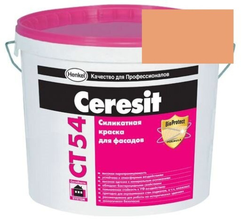 Краска силикатная фасадная Церезит CT 54 15 л Andalusia 5
