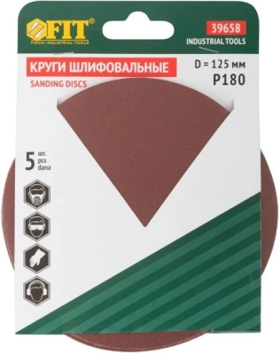 Круг шлифовальный сплошной алюминий-оксидный FIT 39658 125Р 180 липучка 5 шт
