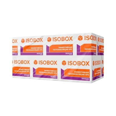 XPS Экструзионный пенополистирол 150 (XPS Изобокс) 1180x580x50-L