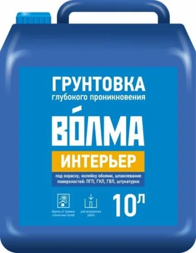 Грунтовка акриловая Волма Интерьер 10 л