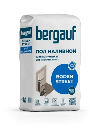 Смесь сухая цементная для наливных полов Bergauf Boden Street 25 кг
