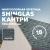 Гибкая черепица ТЕХНОНИКОЛЬ SHINGLAS Кантри, Мичиган