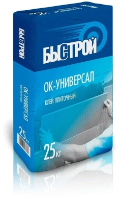 Клей для плитки Быстрой Ок-Универсал 25 кг