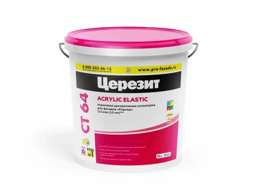 Штукатурка декоративная акриловая Церезит CT 64 короед 1,5 База 25кг