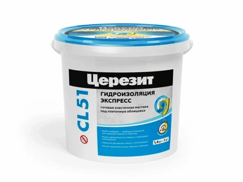Масса эластичная полимерная гидроизоляционная Церезит CL 51 Экспресс, 1,4 кг