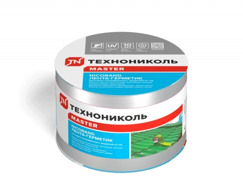 Лента самоклеящаяся Nicoband, 10 м х 10 см, серебристый