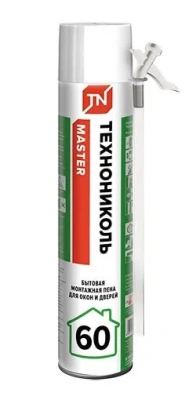 Пена монтажная ТЕХНОНИКОЛЬ MASTER 60 бытовая