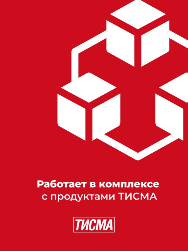 Плита минераловатная KNAUF TS 038 Aquastatik ТИСМА, 1300х600х100 мм, 6,24 м2 Плита минераловатная KNAUF TS 038 Aquastatik ТИСМА, 1300х600х100 мм, 6,24 м2