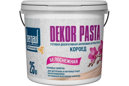 Штукатурка декоративная готовая BERGAUF Dekor Pasta Лето-Зима Короед 2,0 25 кг