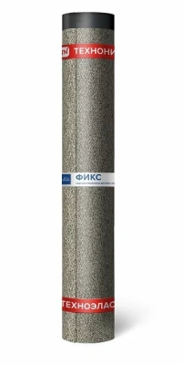 Материал кровельный Техноэласт Фикс ЭПМ-4, нижний слой, полиэфир, 10 м²
