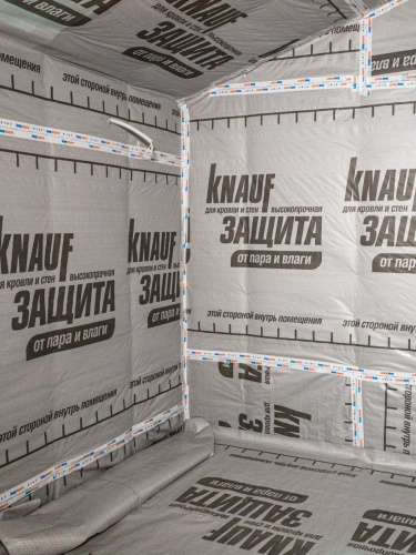 Лента клейкая пароизоляционная односторонняя KNAUF Защита 60х25000