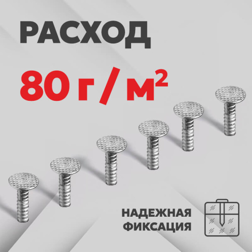 Гвоздь ершеный TSTN 30х3,5 Zn 5 кг