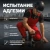 Рулонная гидроизоляция ТЕХНОНИКОЛЬ Флекс 500, 4 м2