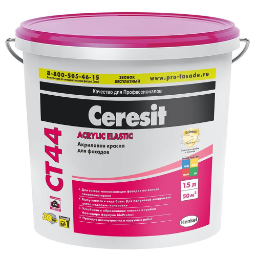Краска фасадная акриловая CERESIT CT 44 колерованная RAL 9016 15 л