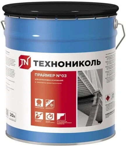 Праймер битумно-полимерный ТЕХНОНИКОЛЬ № 03, 20 л