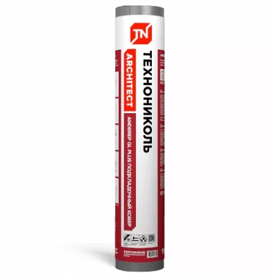 Подкладочный ковер ТЕХНОНИКОЛЬ ANDEREP GL Plus new