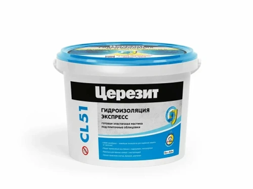 Масса эластичная полимерная гидроизоляционная Церезит CL 51 Экспресс, 5 кг