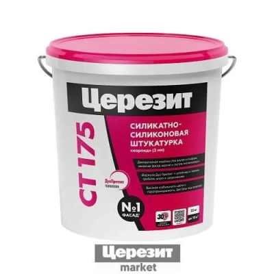 Штукатурка силикатно-силиконовая Ceresit CT 175 короед 2.0 RAL 7024 25 кг