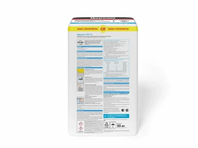 Клей плиточный Ceresit СМ 14 25 кг