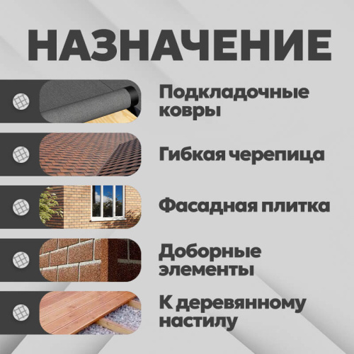 Гвоздь ершеный TSTN 30х3,5 Zn 5 кг