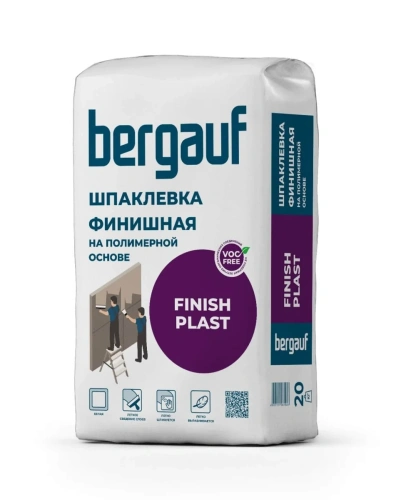 Шпатлевка полимерная Bergauf Finish Plast 20 кг