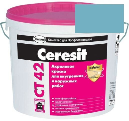 Краска акриловая фасадная Ceresit CT 42 15 л Alaska 3