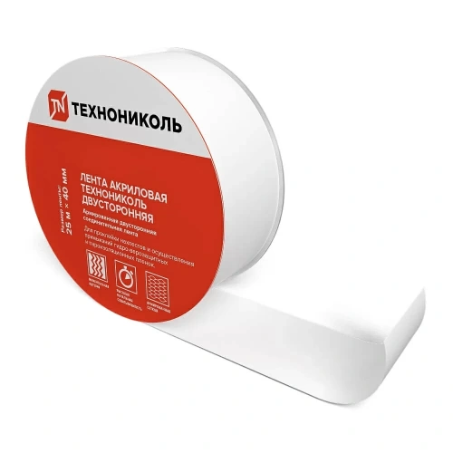 Лента акриловая ТЕХНОНИКОЛЬ двухсторонняя 25 м х 40 мм