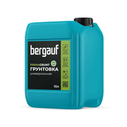 Грунтовка универсальная BERGAUF Primagrunt U 10 л