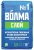 Штукатурка гипсовая ВОЛМА Слой 15 кг Штукатурка гипсовая ВОЛМА Слой 15 кг