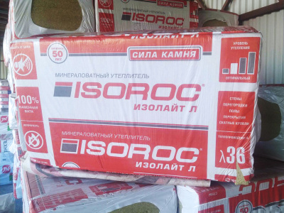 Утеплитель Изорок Изолайт-Л 1000х600х50мм (4,8м2) 40кг/м3