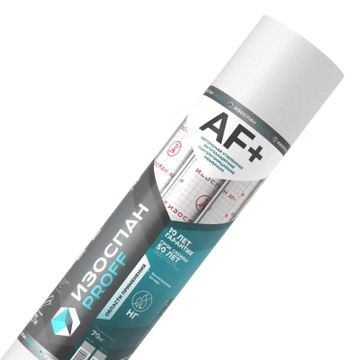Мембрана гидроветрозащитная Изоспан AF+, 200 г/м2, 1,3х55 м, 70 м2