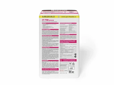 Штукатурка полимерная Церезит CT 720 Visage декоративная с фактурой Дерево 25 кг