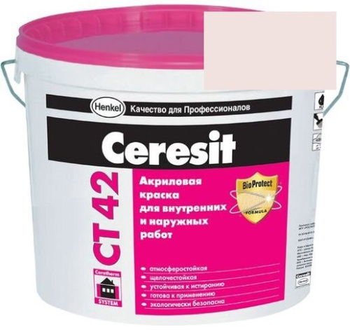 Краска акриловая фасадная Ceresit CT 42 15 л Fuji 2