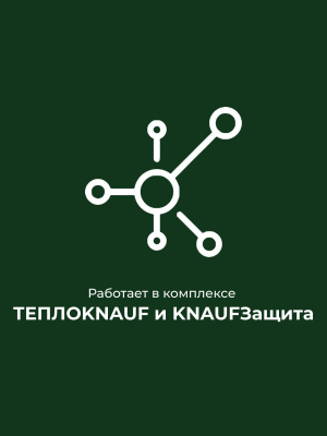 Мат минераловатный KNAUF TR 037 Aquastatik ТеплоKNAUF Для Кровли, 5500х1220х150 мм, 6,71 м2