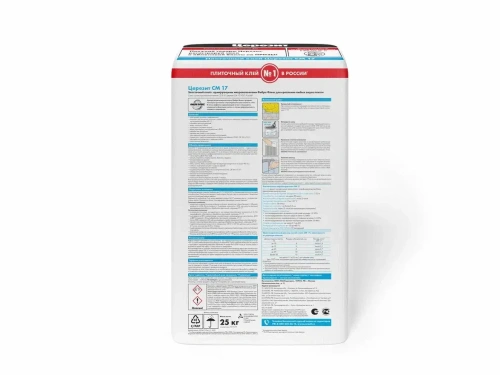 Клей плиточный высокоэластичный Ceresit CM 17 25 кг